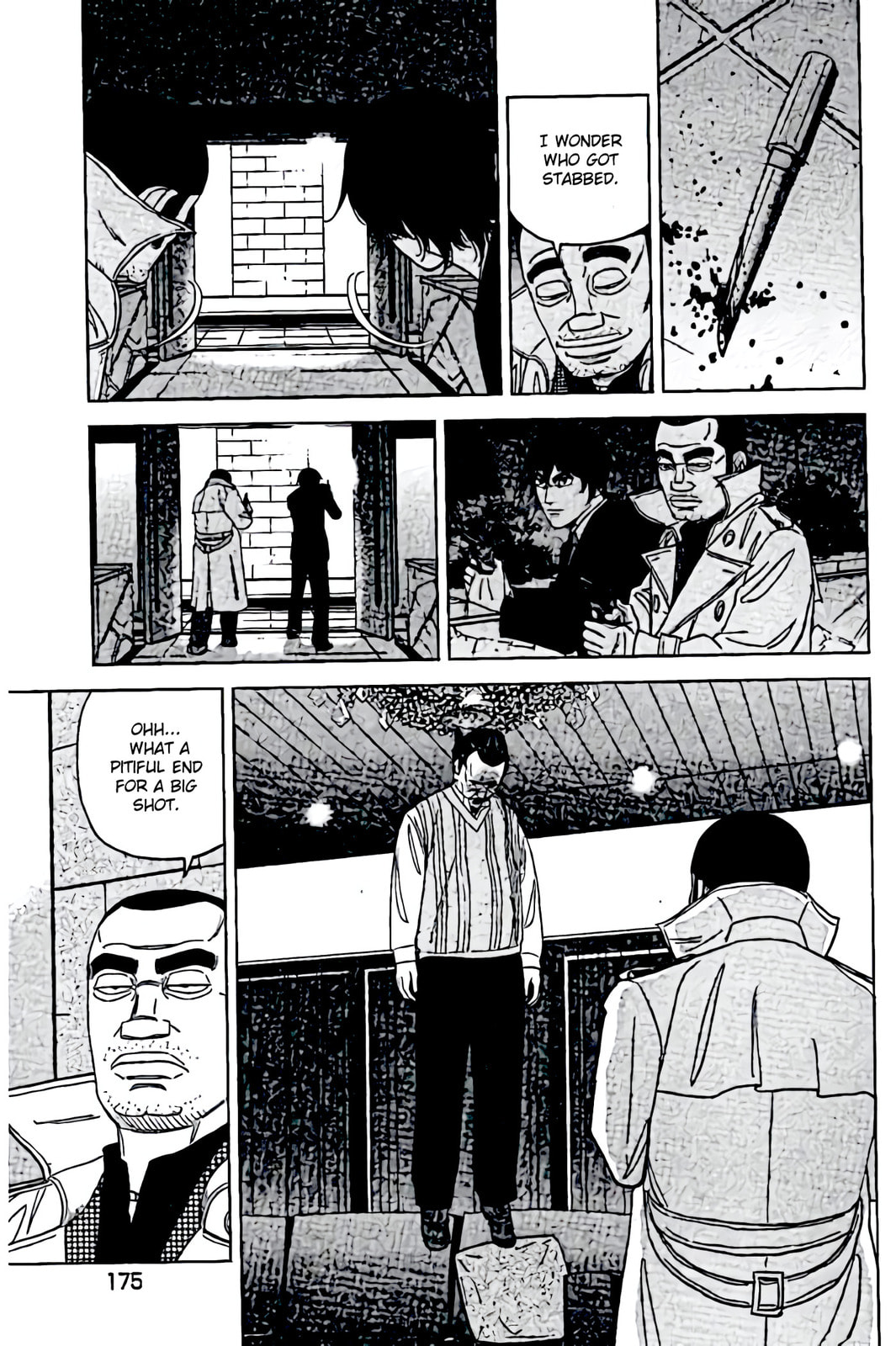 Inspector Kurokochi Chapter 45 page 5 - 