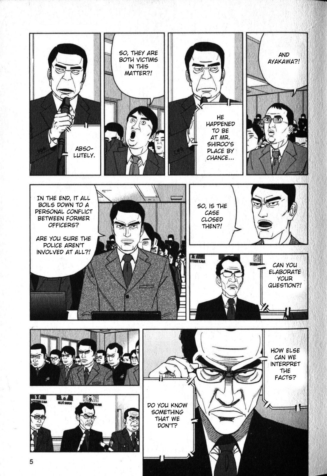 Inspector Kurokochi Chapter 46 page 5 - 
