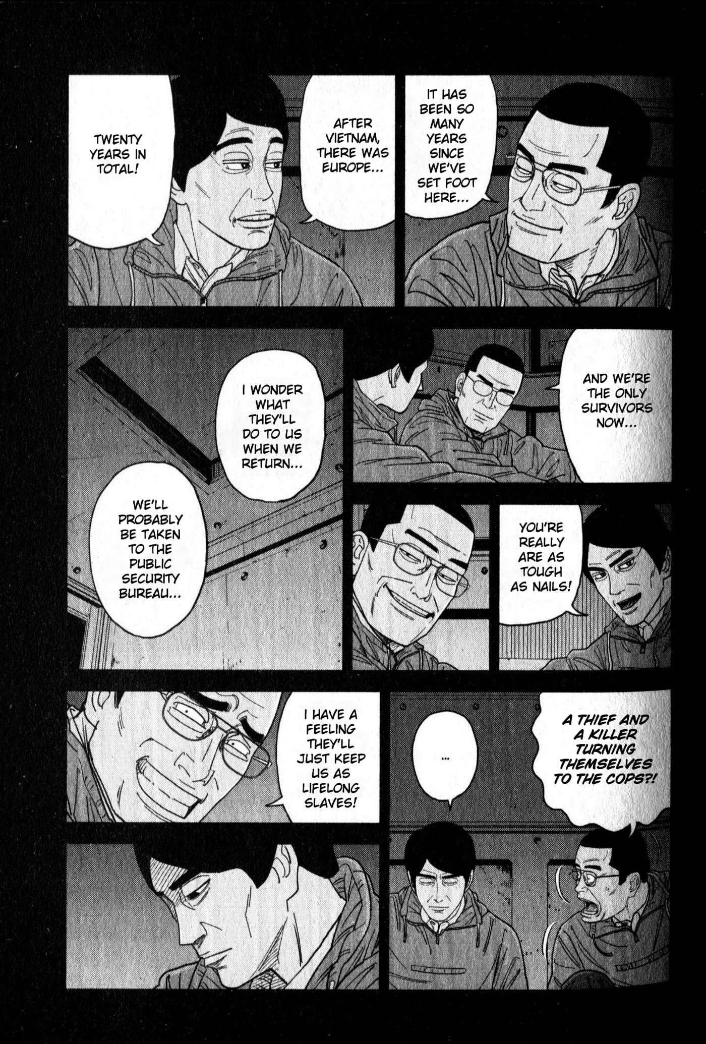 Inspector Kurokochi Chapter 47 page 5 - 