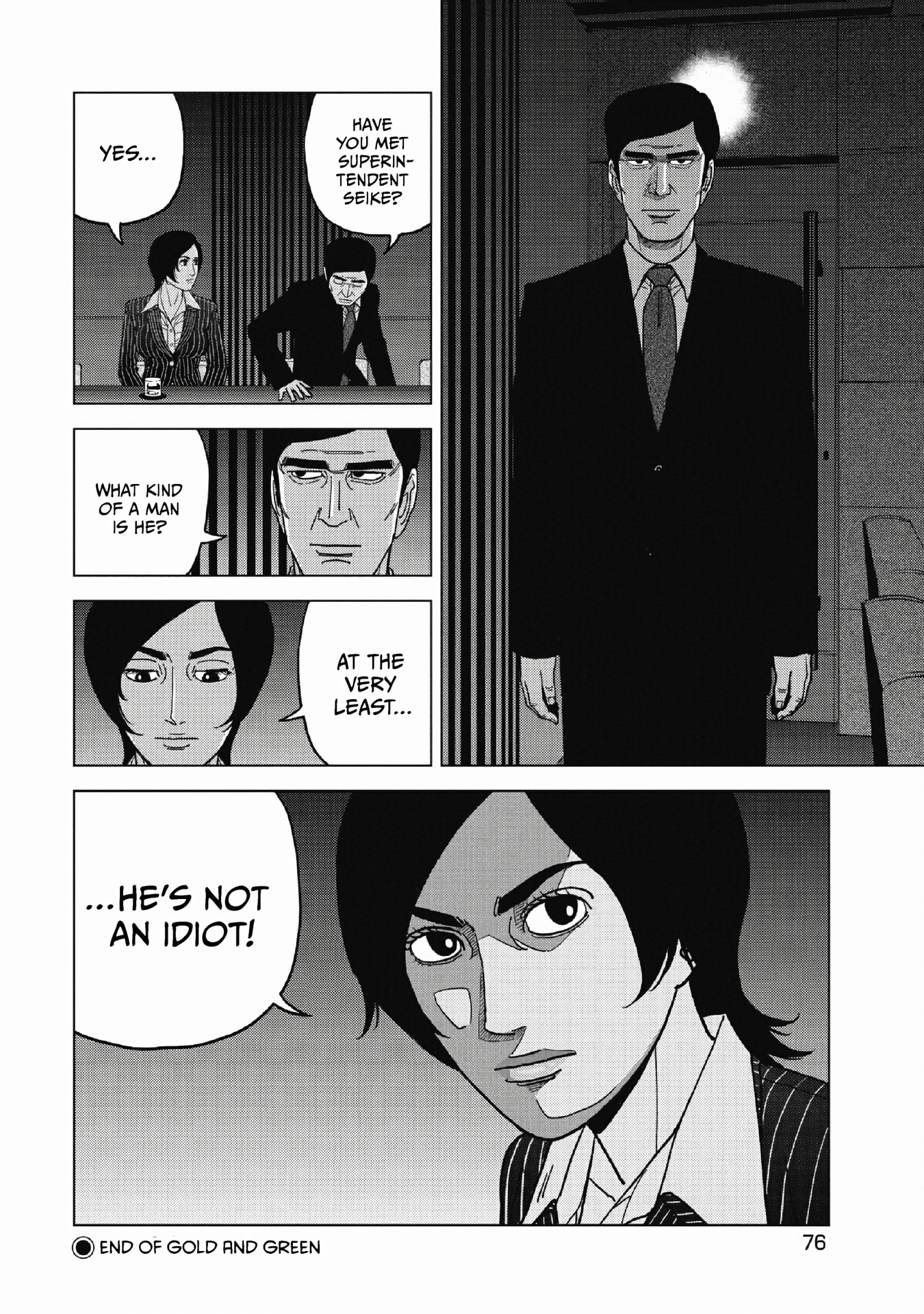 Inspector Kurokochi Chapter 49 page 18 - 