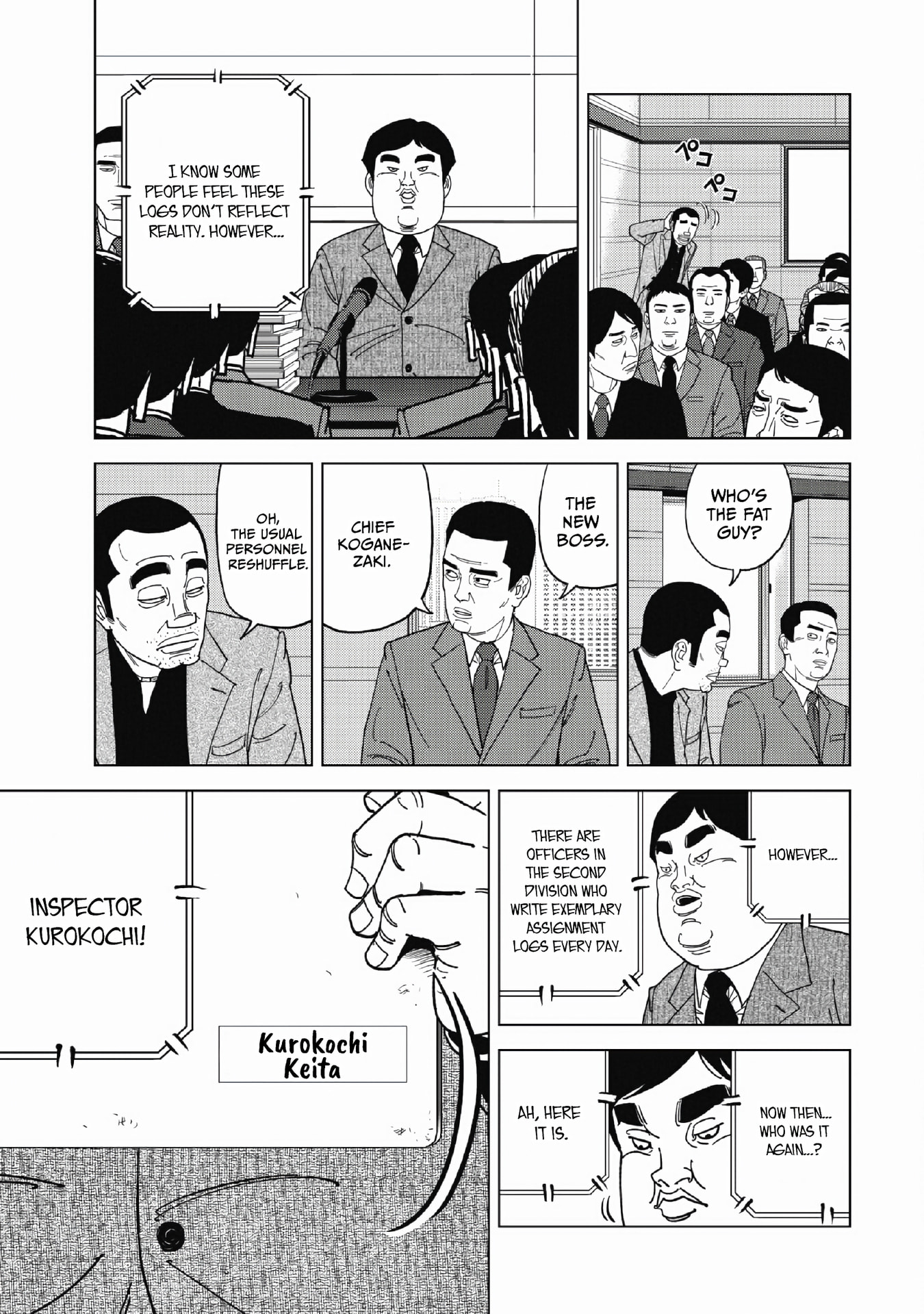 Inspector Kurokochi Chapter 49 page 3 - 