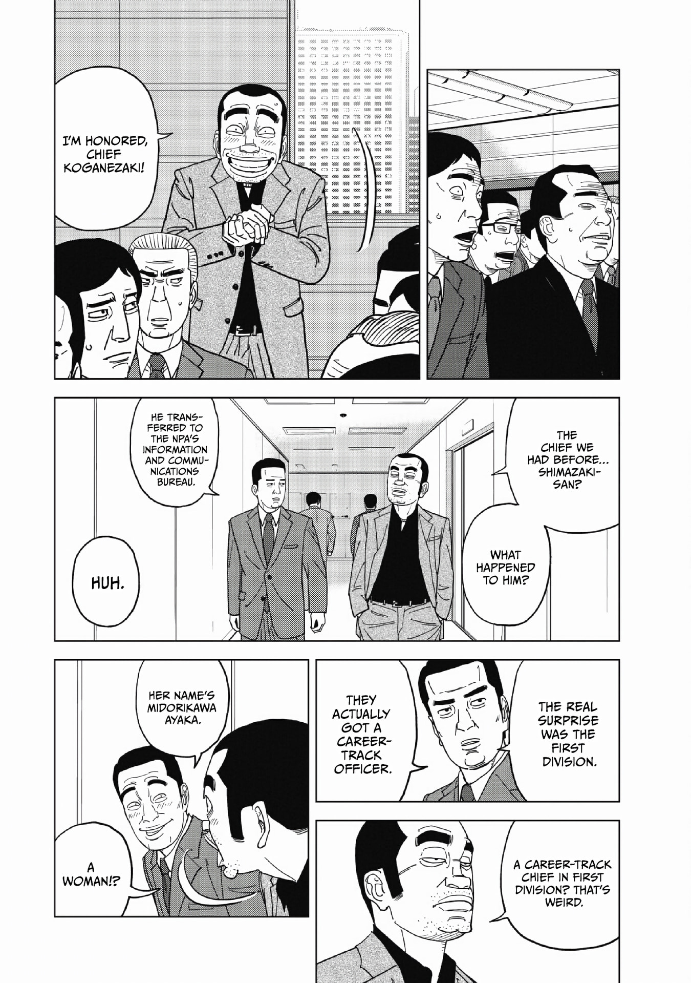 Inspector Kurokochi Chapter 49 page 4 - 