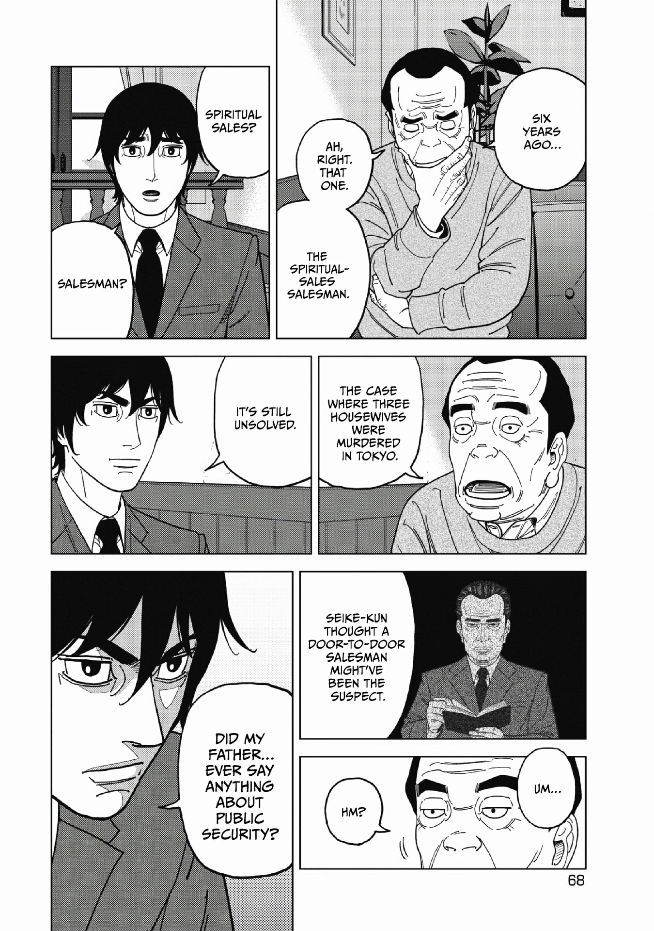 Inspector Kurokochi Chapter 49 page 10 - 