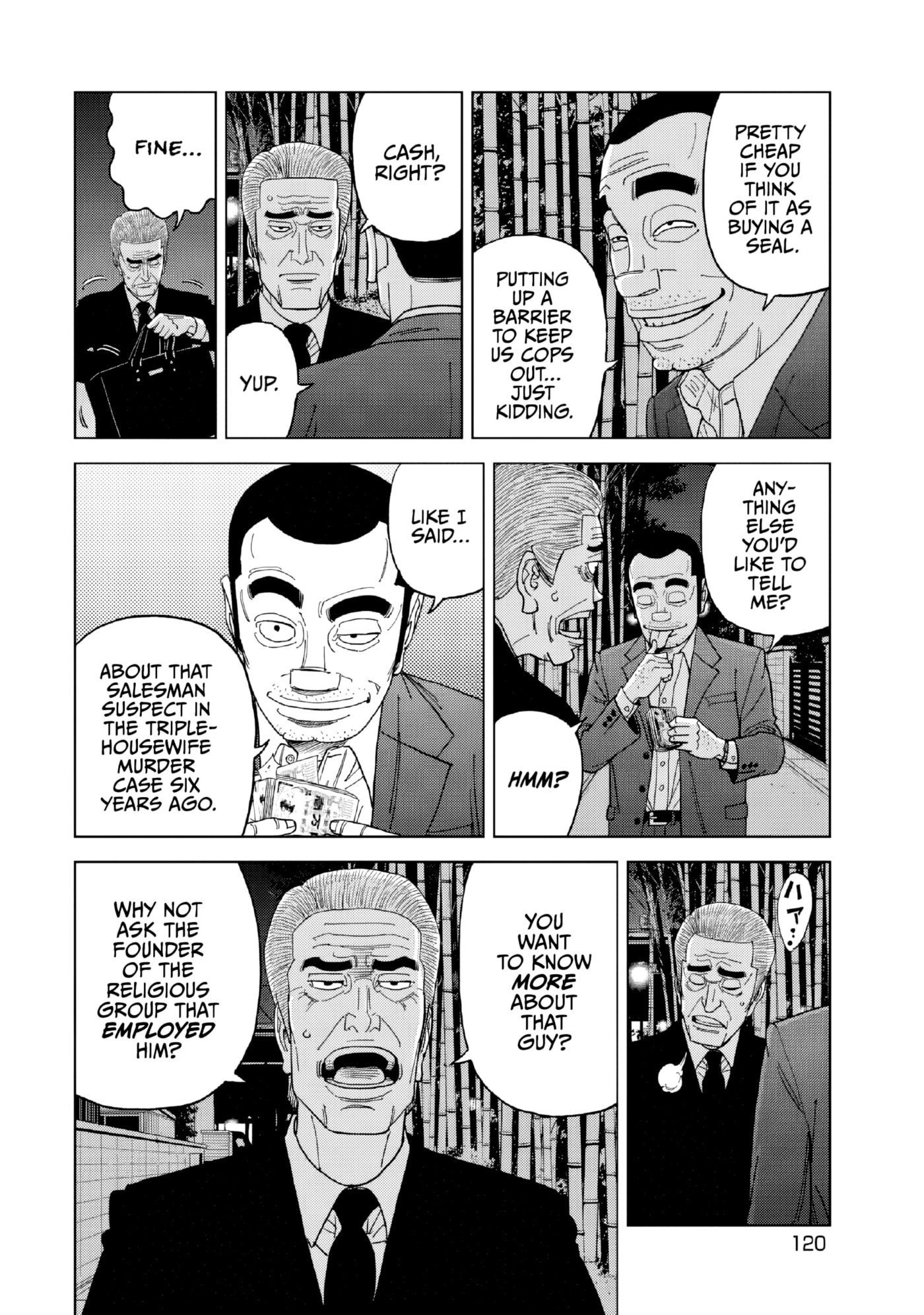 Inspector Kurokochi Chapter 52 page 6 - 