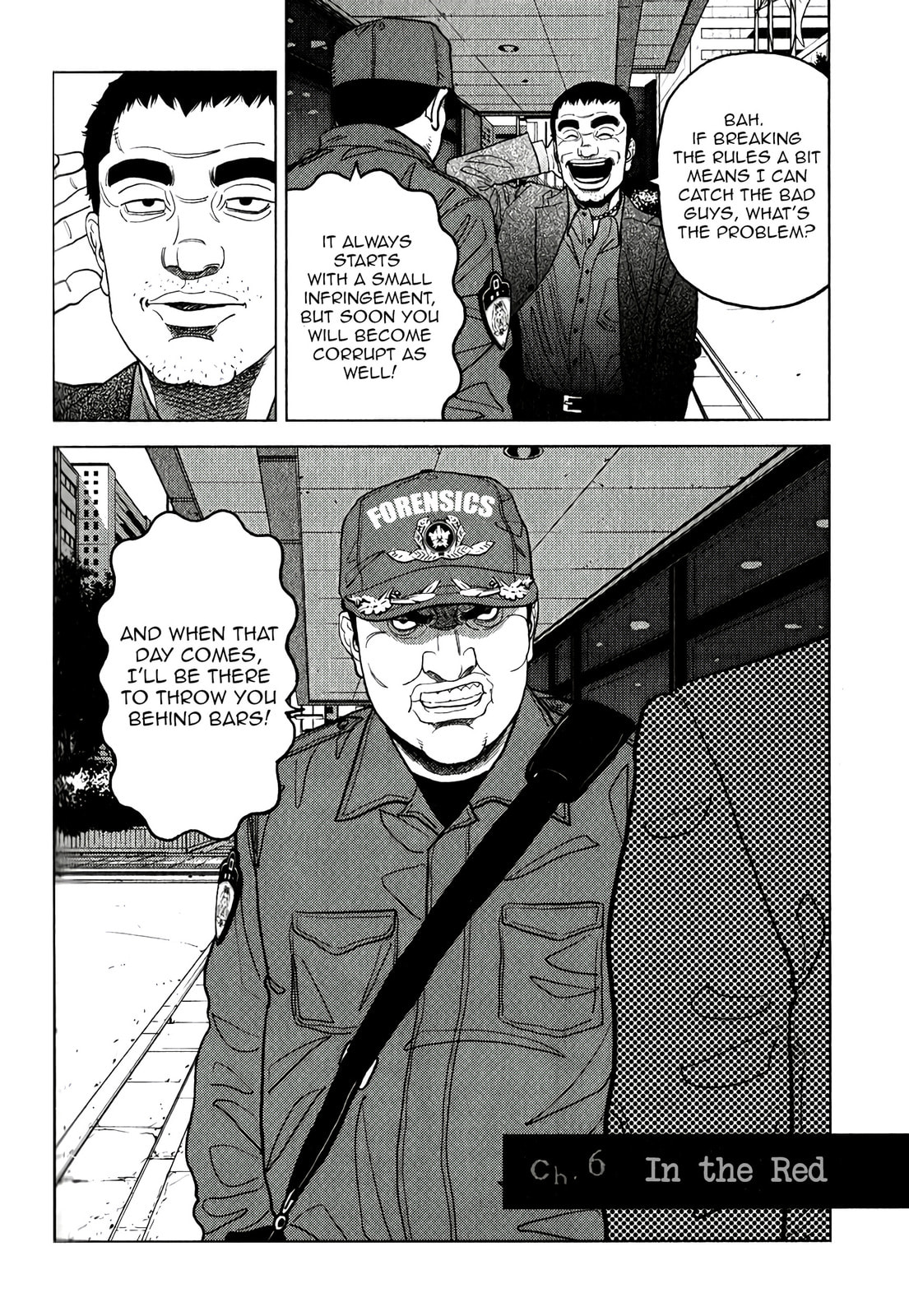 Inspector Kurokochi Chapter 6 page 3 - 