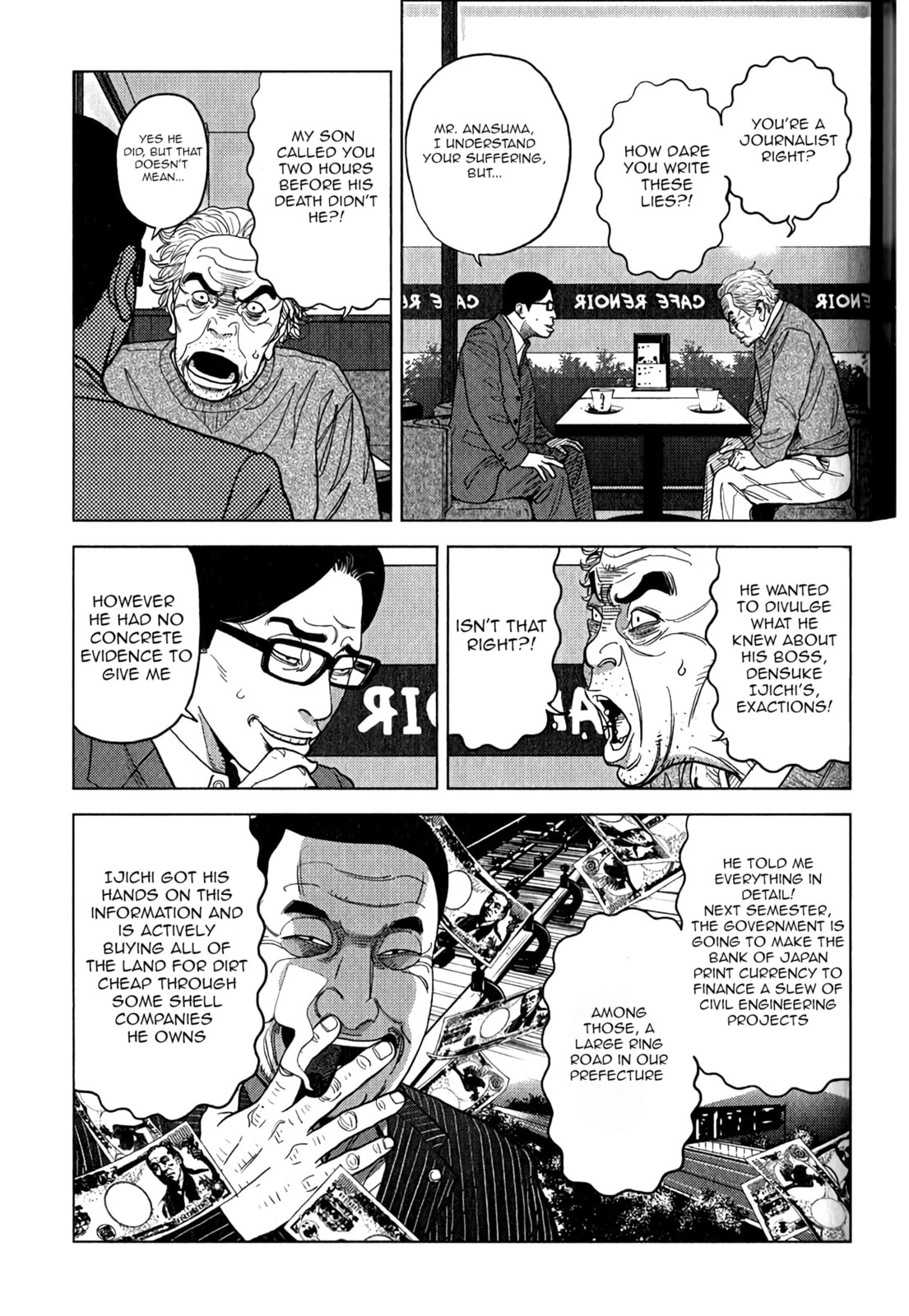 Inspector Kurokochi Chapter 7 page 4 - 