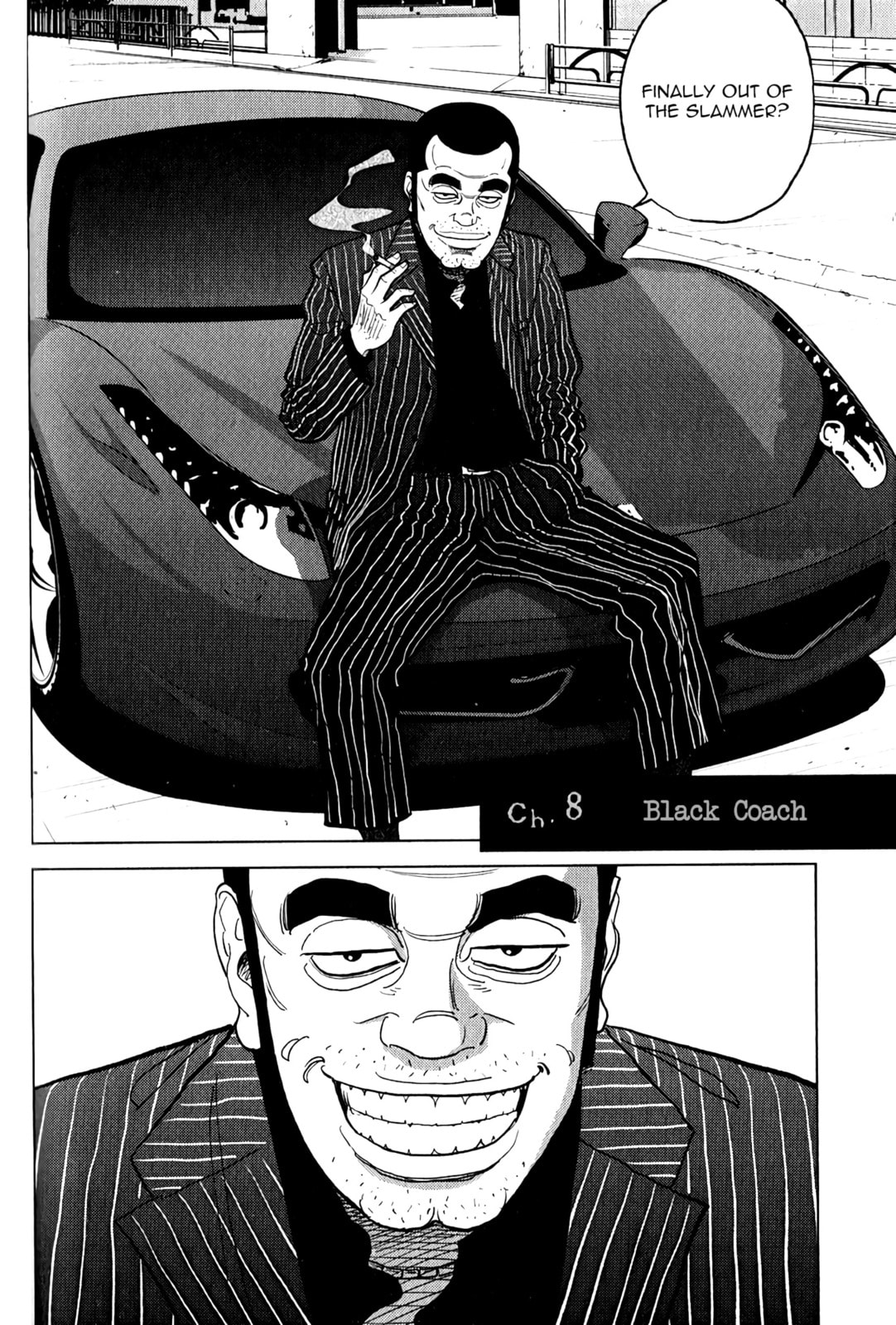 Inspector Kurokochi Chapter 8 page 4 - 
