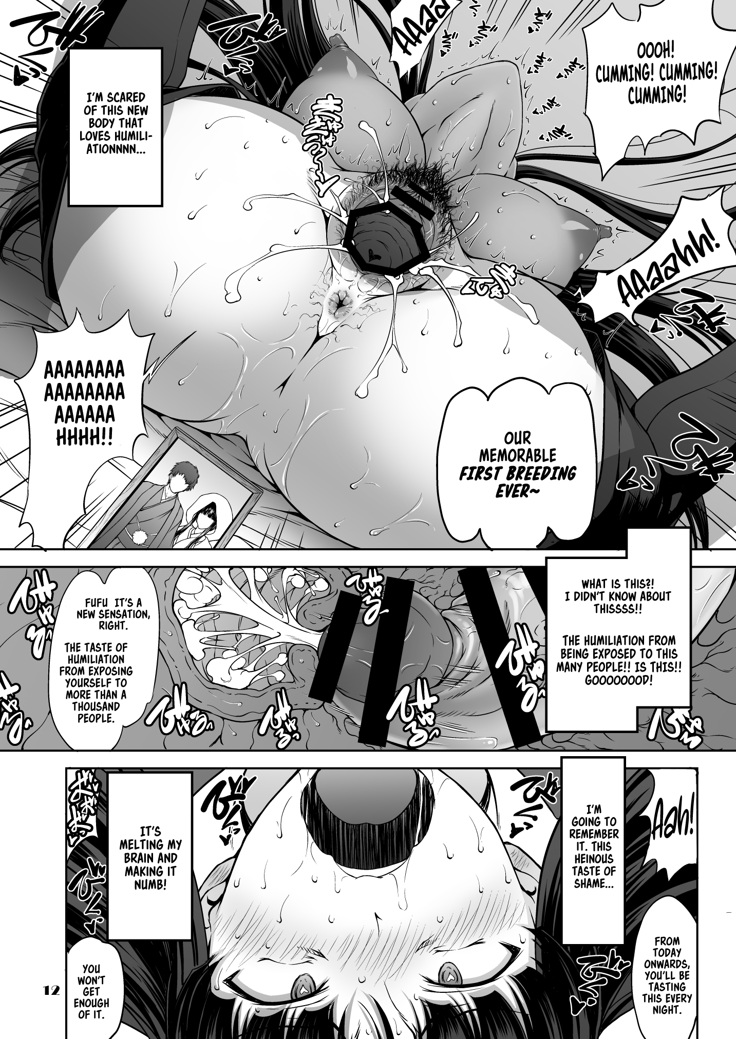 Instant Freedom if The Head Survives For 100 Nights!! Live Commentary Breeding Livestream Chapter 1 page 12 - 