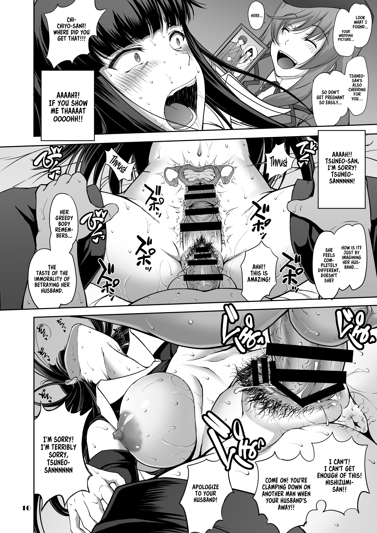 Instant Freedom if The Head Survives For 100 Nights!! Live Commentary Breeding Livestream Chapter 1 page 10 - 