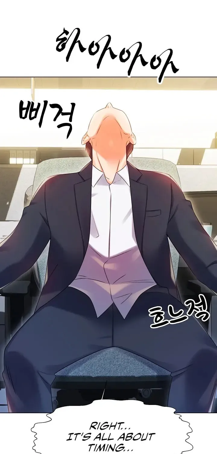 Instant Sex Lottery Ticket Chapter 1 page 150 - 