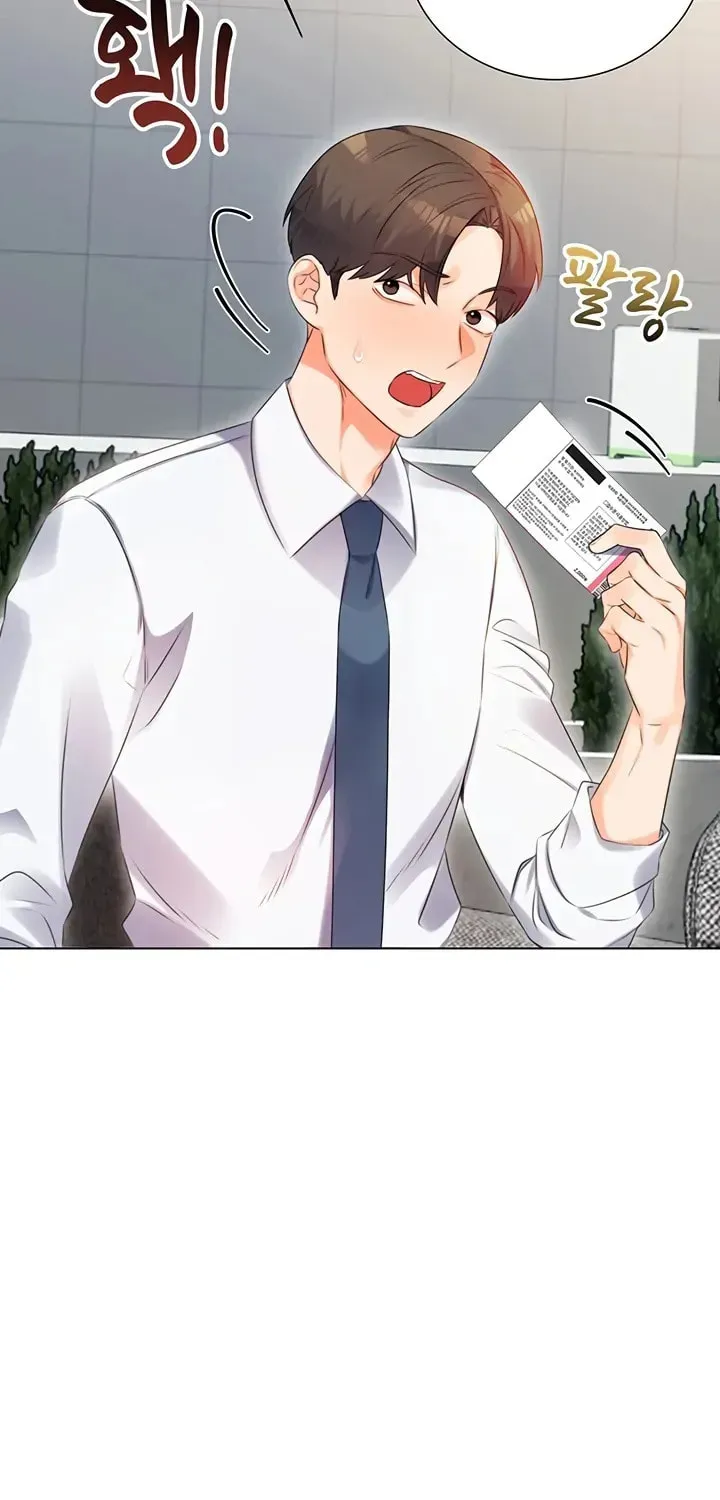 Instant Sex Lottery Ticket Chapter 1 page 57 - 