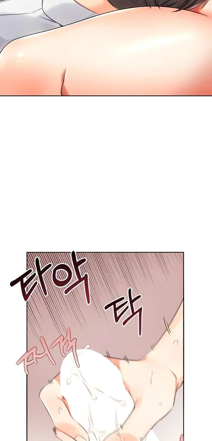 Instant Sex Lottery Ticket Chapter 2 page 47 - 