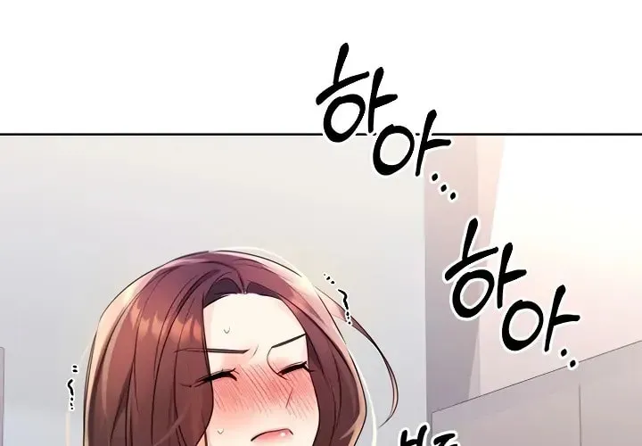 Instant Sex Lottery Ticket Chapter 2 page 70 - 