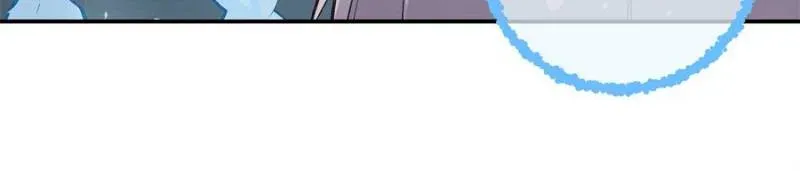 Instantaneous Space Chapter 45 page 69 - 