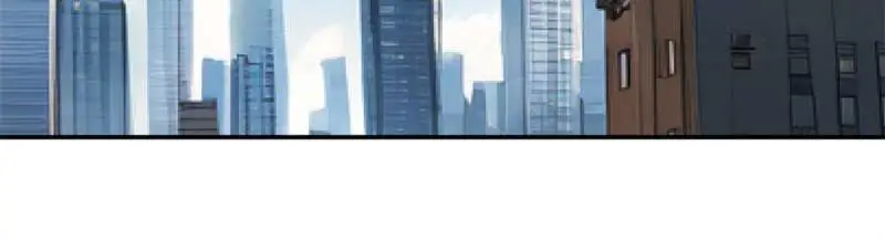 Instantaneous Space Chapter 60 page 43 - 