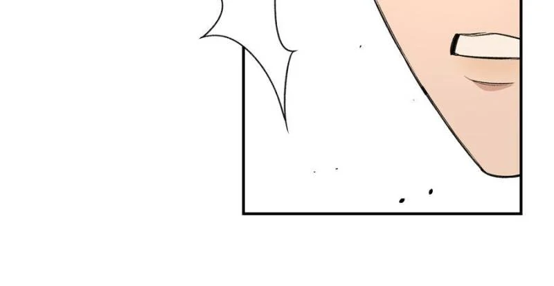 Instantaneous Space Chapter 61 page 33 - 