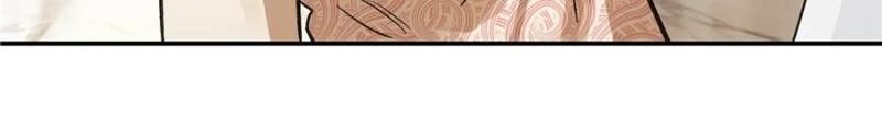 Instantaneous Space Chapter 63 page 28 - 