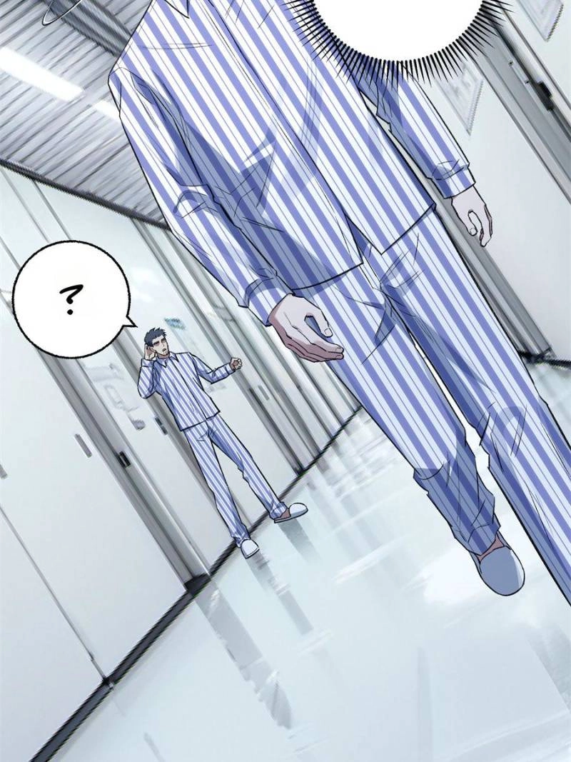 Instantaneous Space Chapter 67 page 24 - 