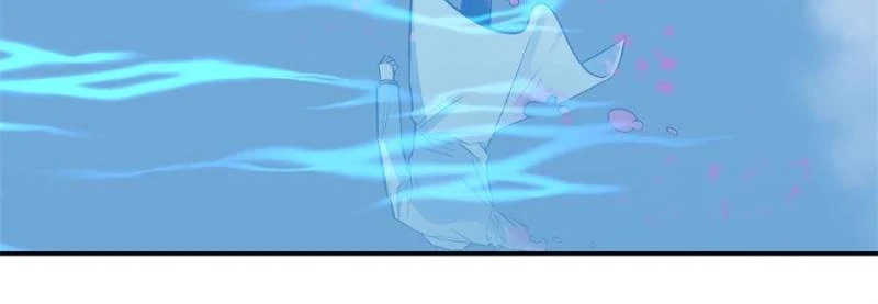 Instantaneous Space Chapter 67 page 5 - 