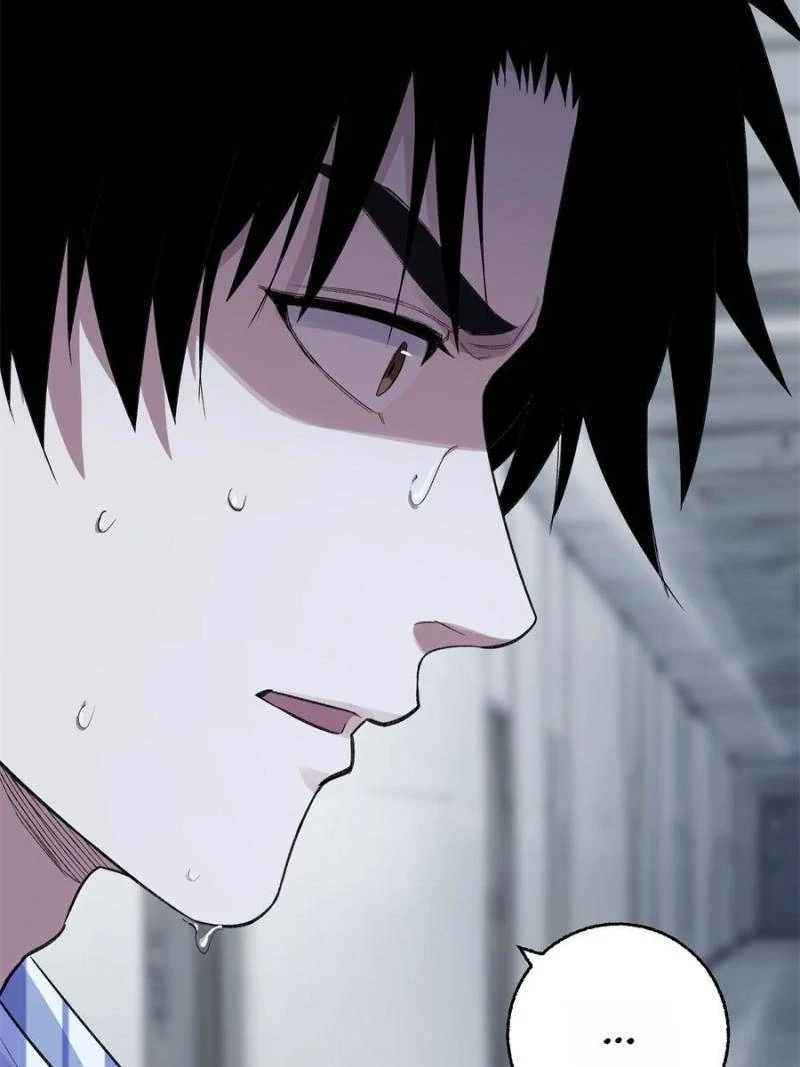 Instantaneous Space Chapter 67 page 58 - 