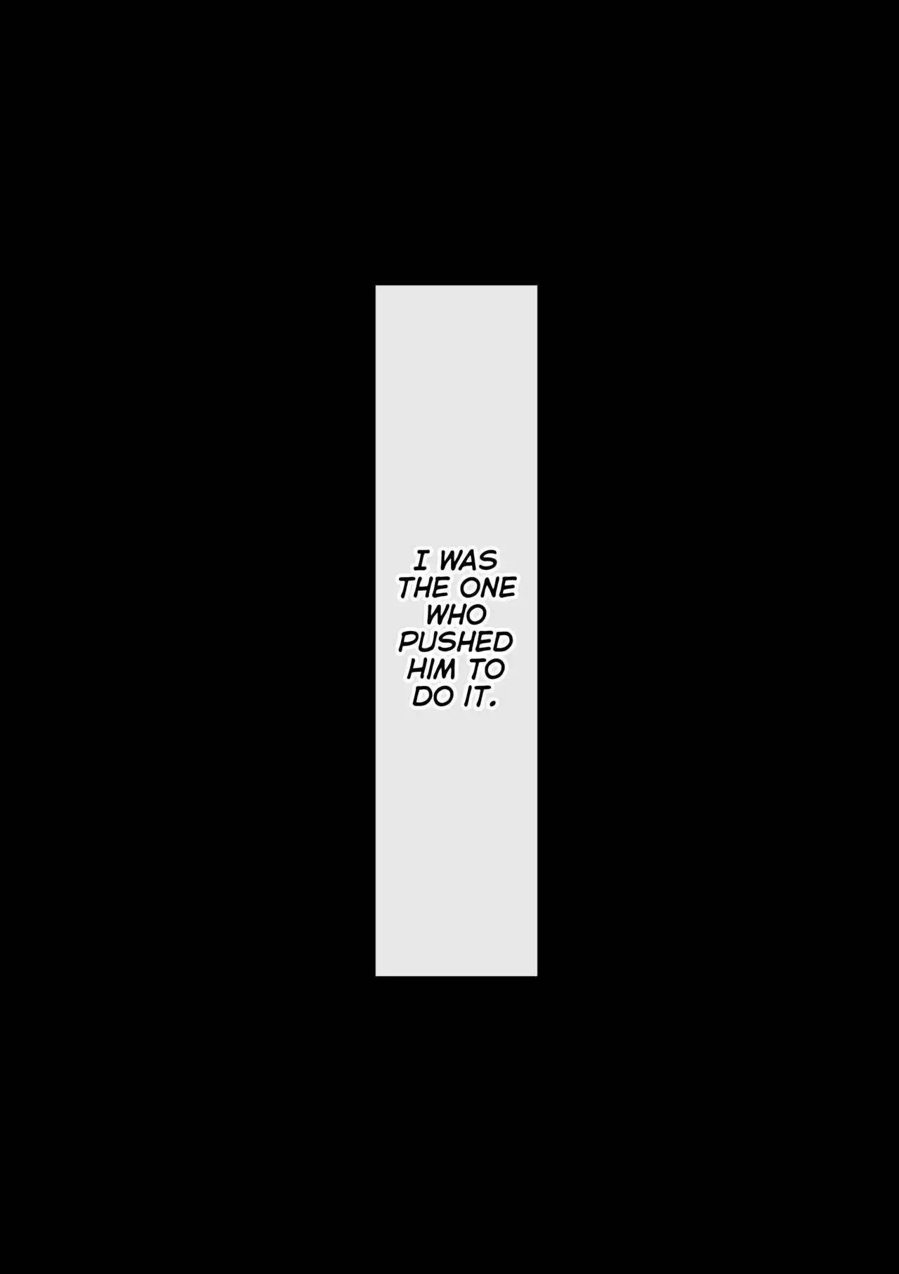Instapussy Chapter 1 page 107 - 