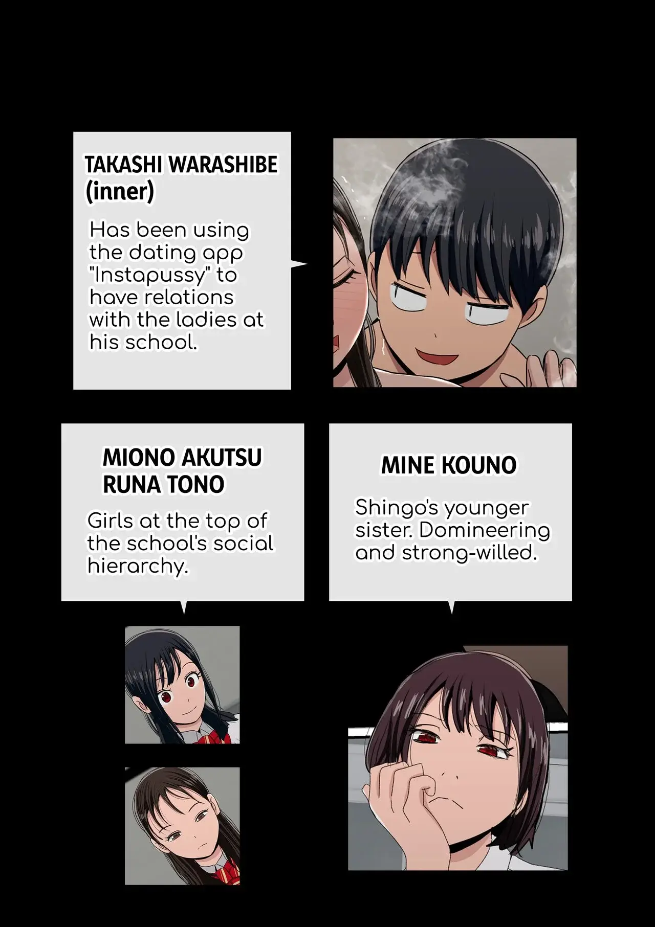 Instapussy Chapter 2 page 3 - 