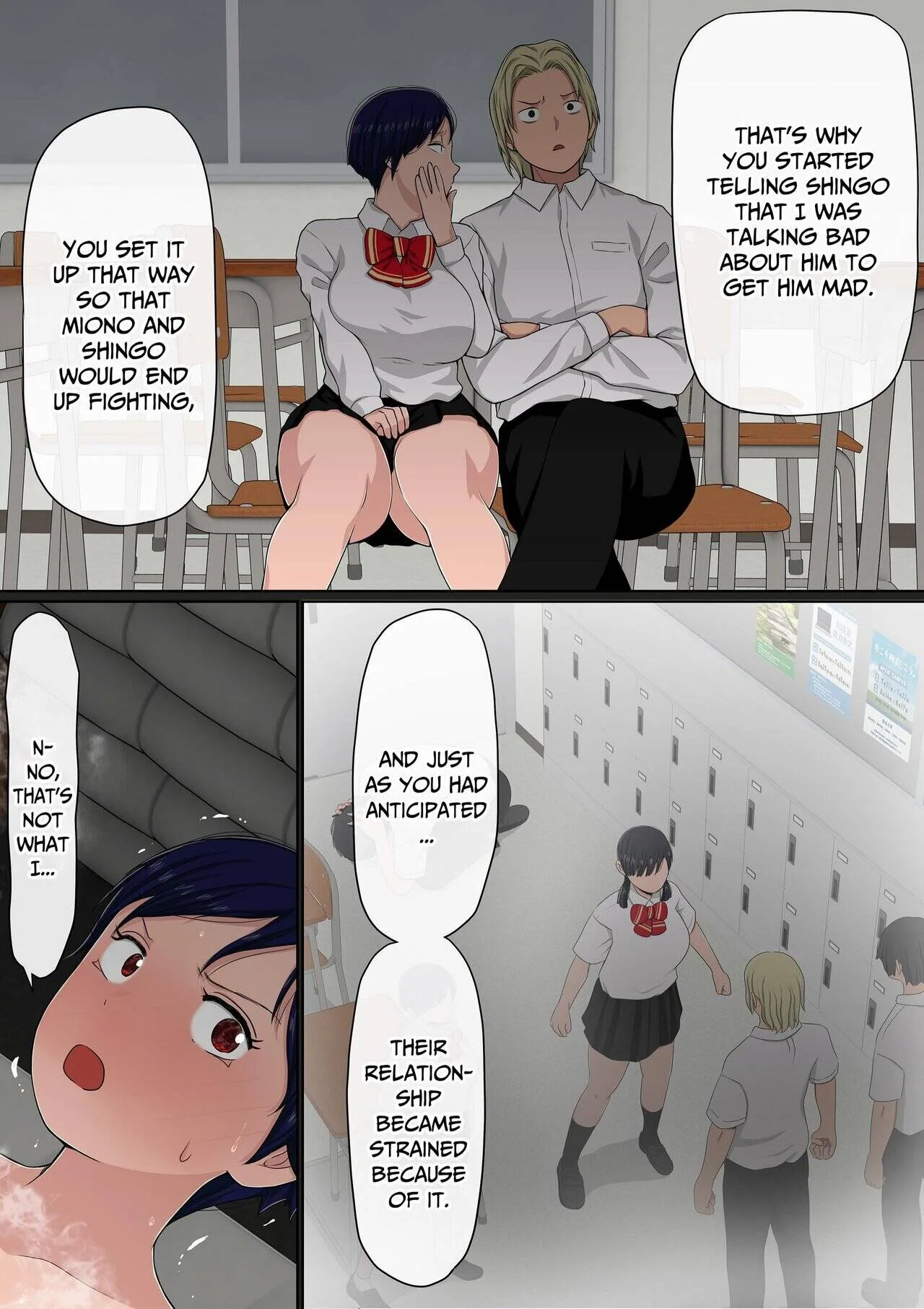 Instapussy Chapter 3 page 144 - 