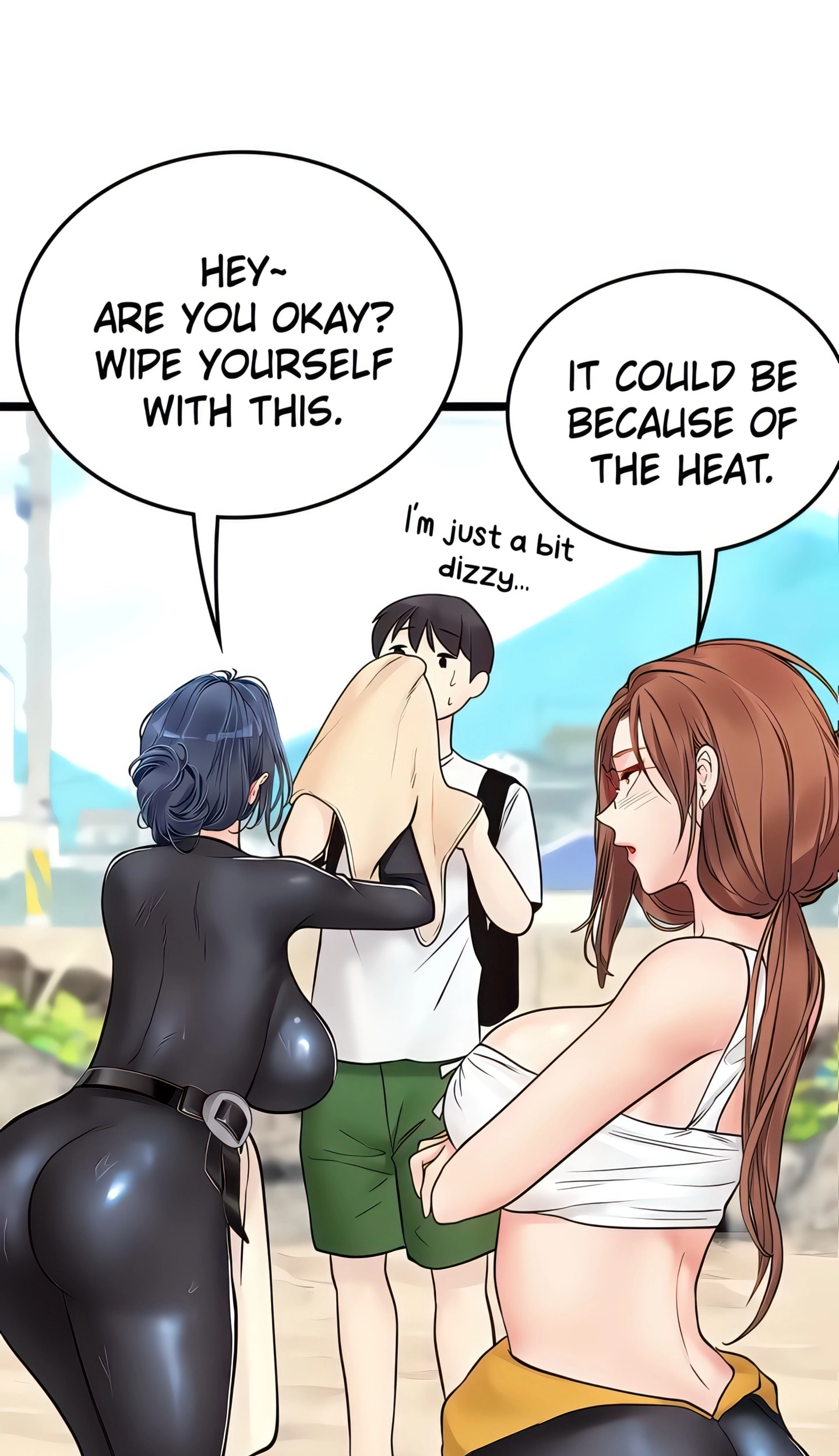 Intern Diver Chapter 103 page 17 - 