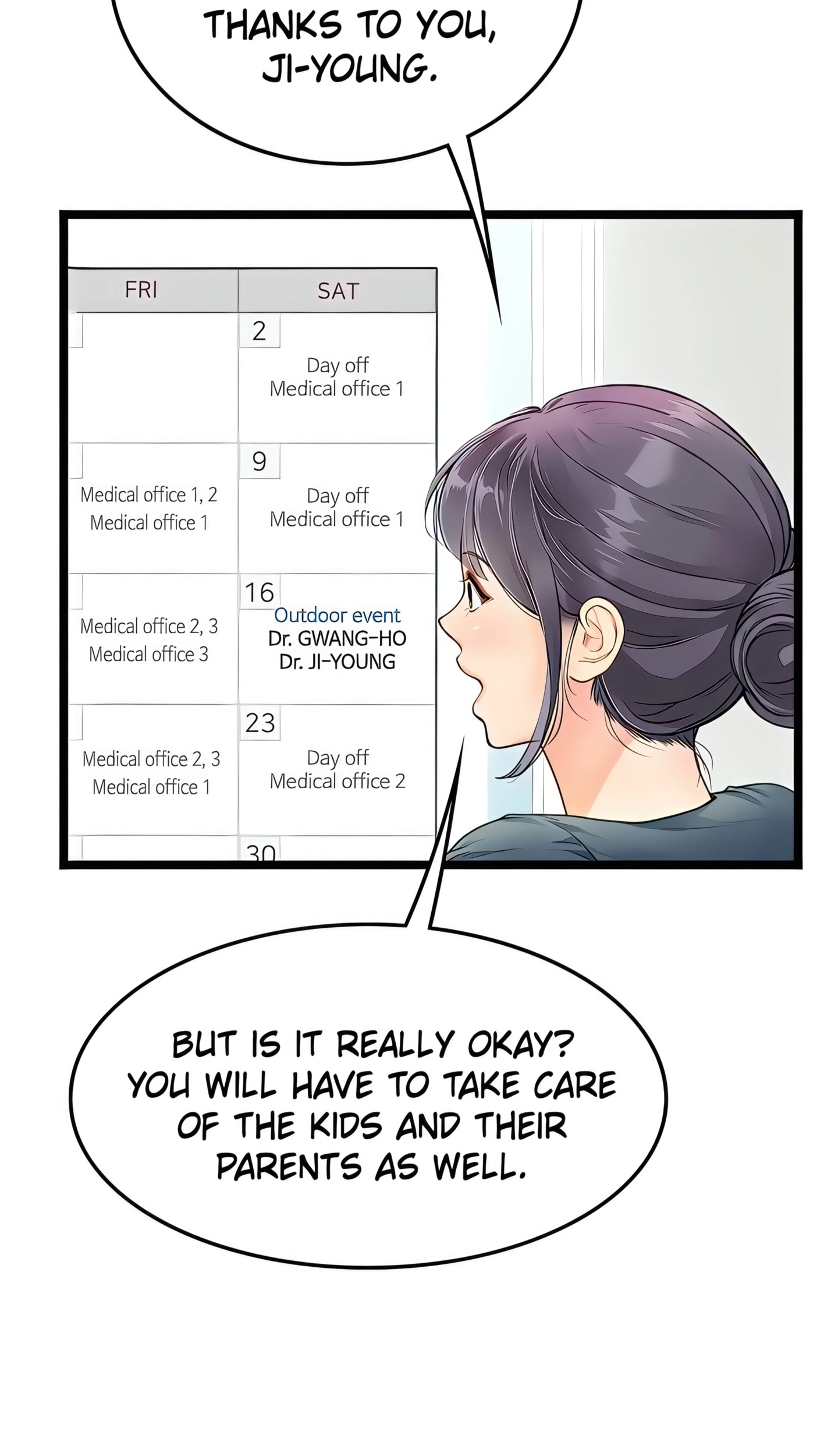 Intern Diver Chapter 103 page 34 - 