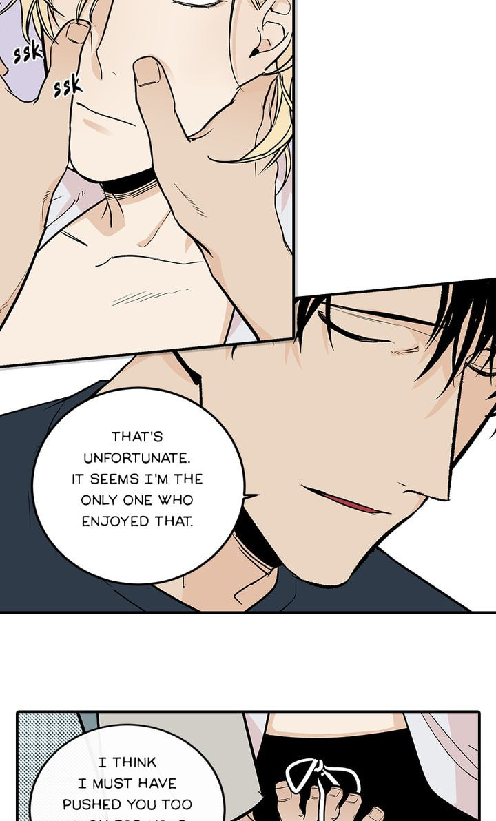 Interview with a Murderer Chapter 26 page 26 - 