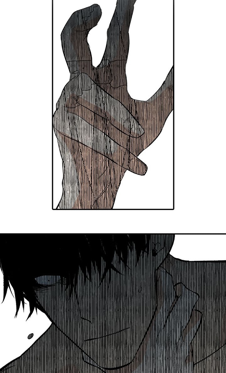 Interview with a Murderer Chapter 27 page 13 - 