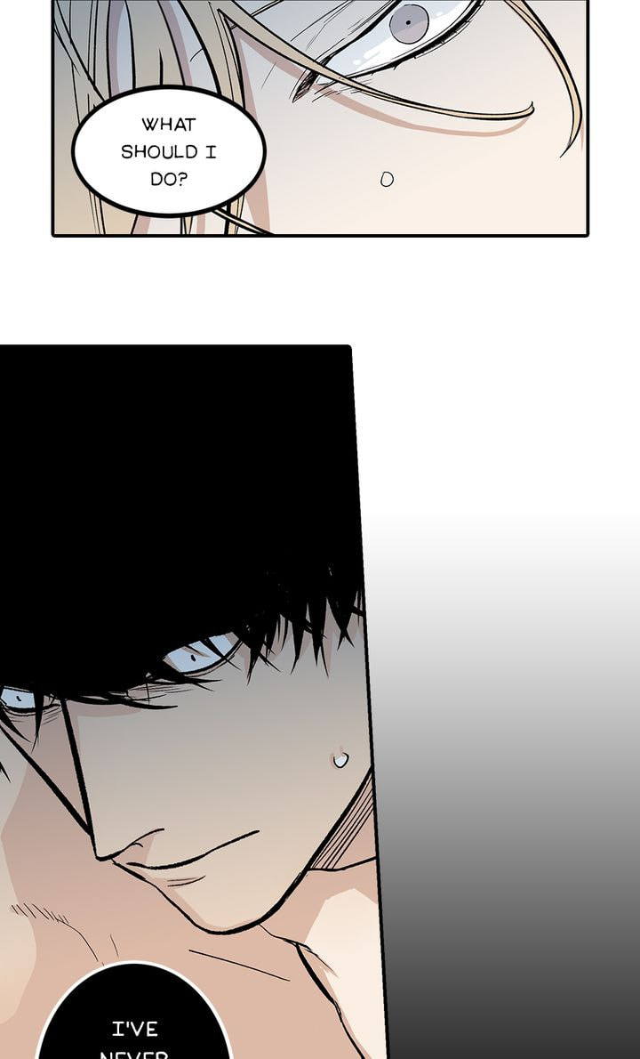 Interview with a Murderer Chapter 27 page 15 - 