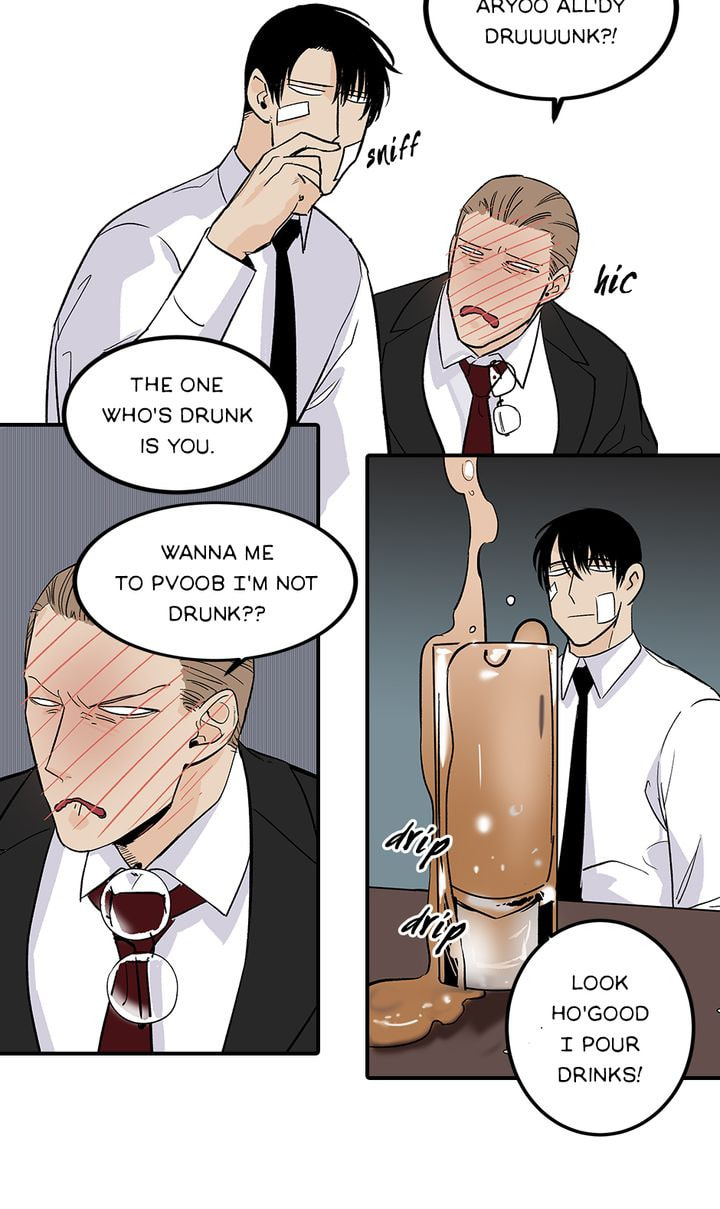 Interview with a Murderer Chapter 28 page 16 - 