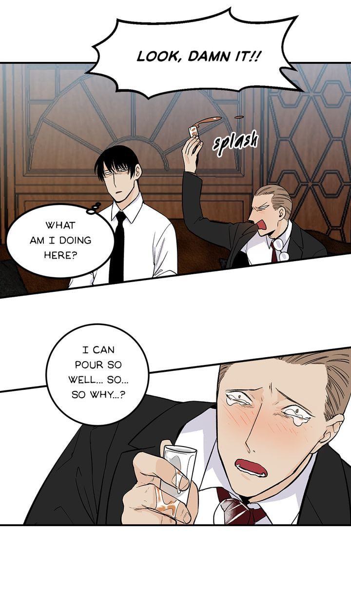 Interview with a Murderer Chapter 28 page 17 - 