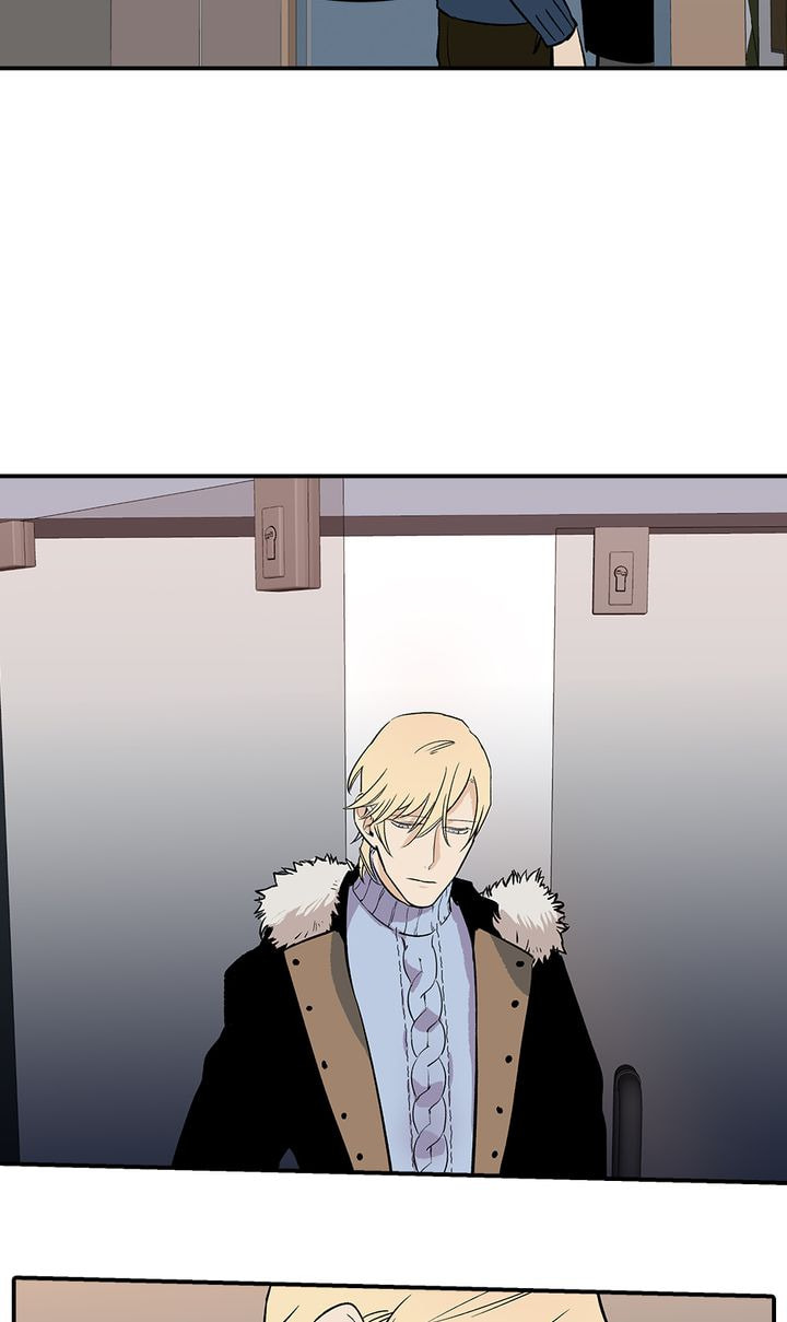 Interview with a Murderer Chapter 28 page 26 - 