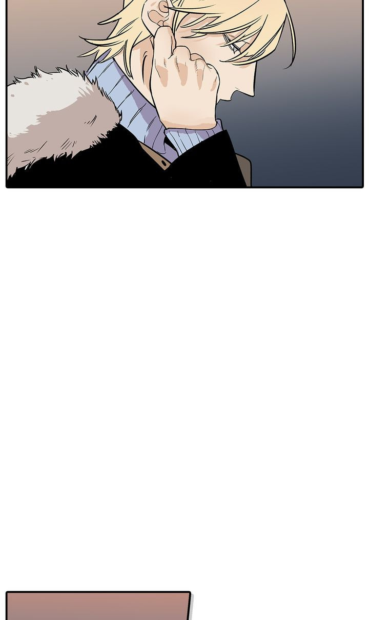 Interview with a Murderer Chapter 28 page 27 - 