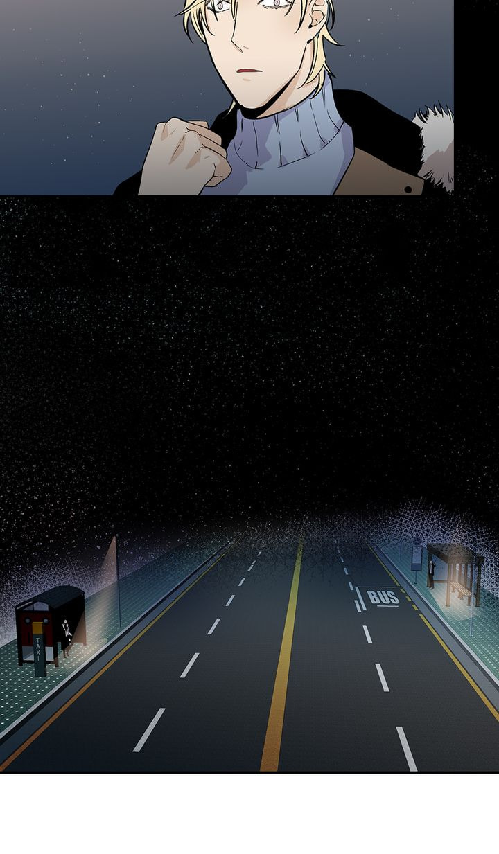 Interview with a Murderer Chapter 28 page 33 - 