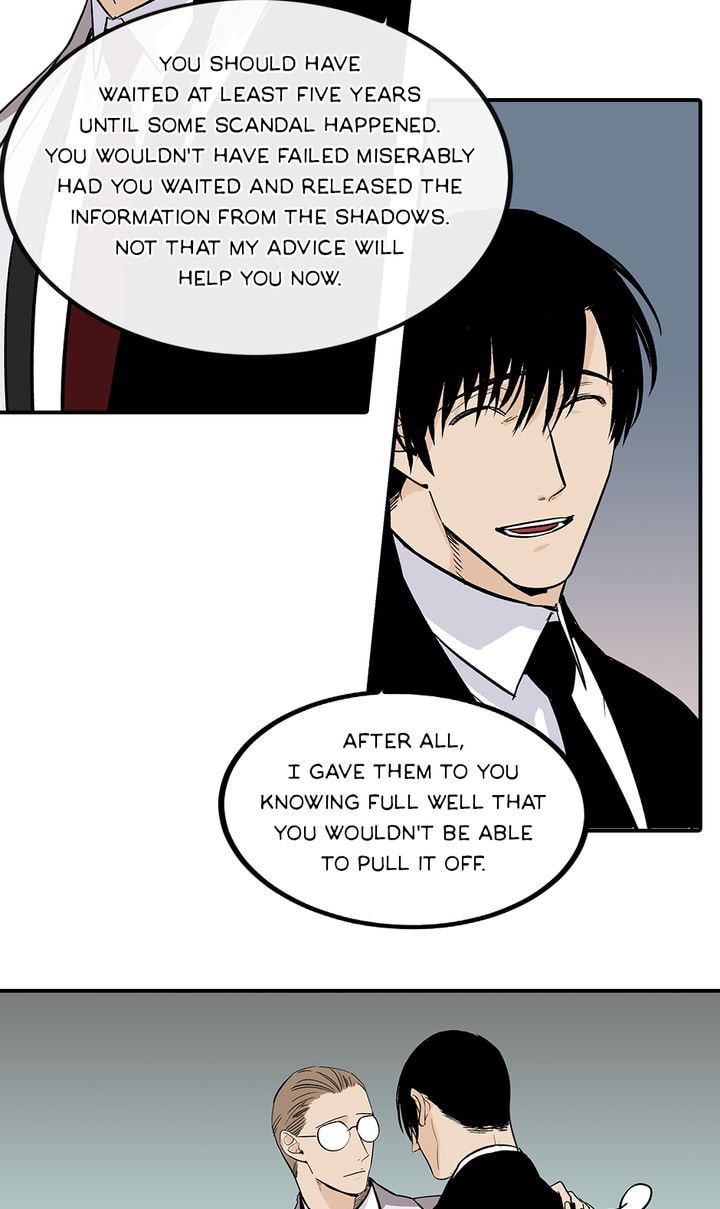 Interview with a Murderer Chapter 28 page 5 - 