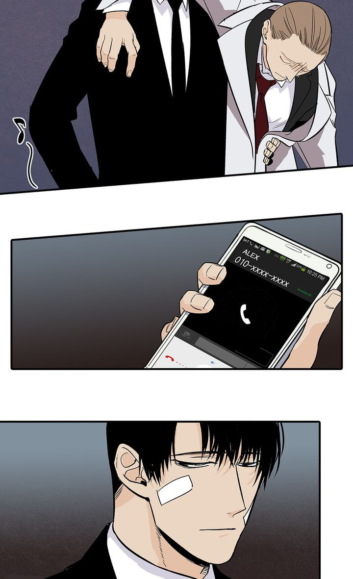 Interview with a Murderer Chapter 29 page 2 - 