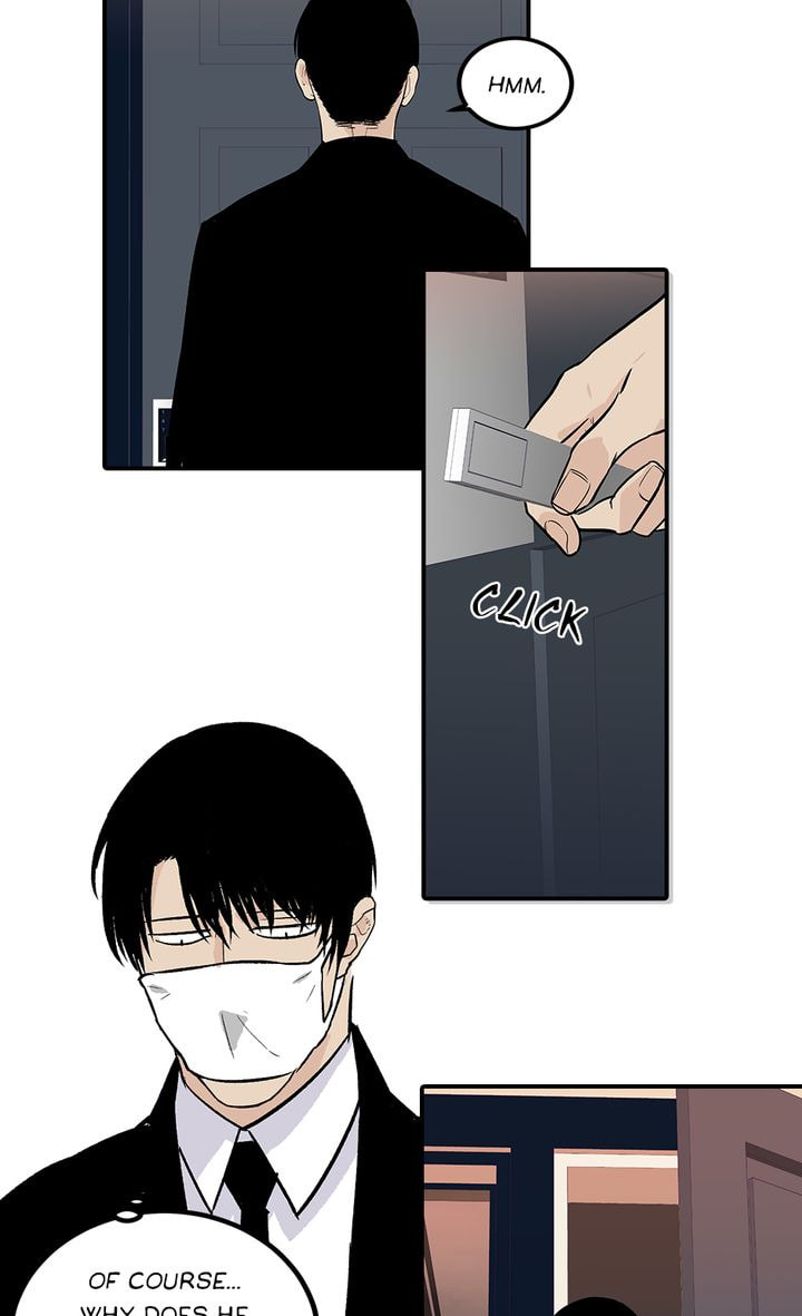 Interview with a Murderer Chapter 29 page 13 - 