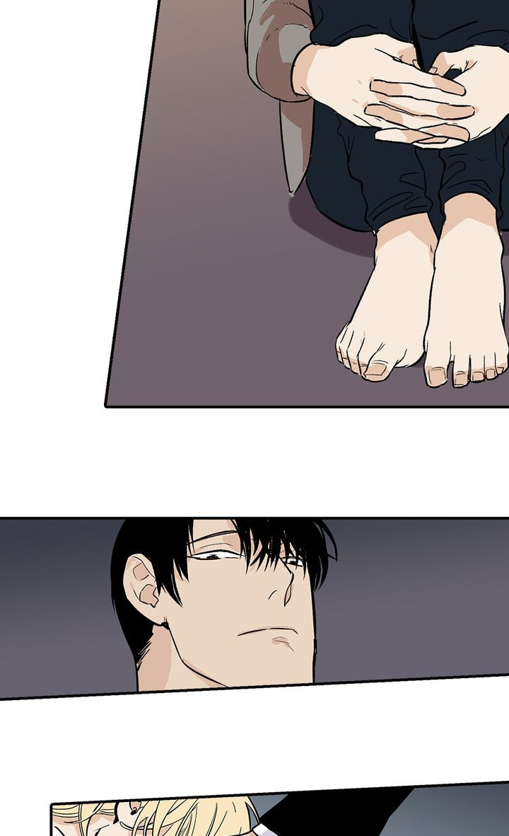 Interview with a Murderer Chapter 29 page 17 - 