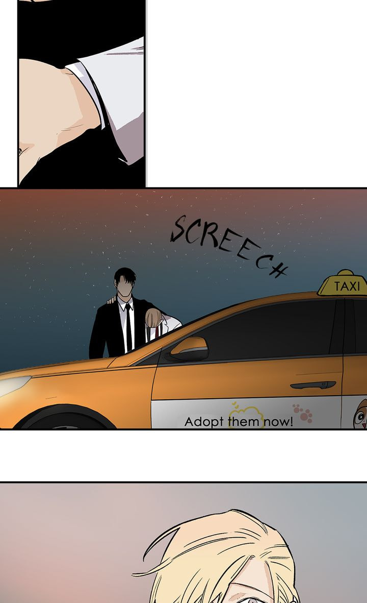 Interview with a Murderer Chapter 29 page 4 - 