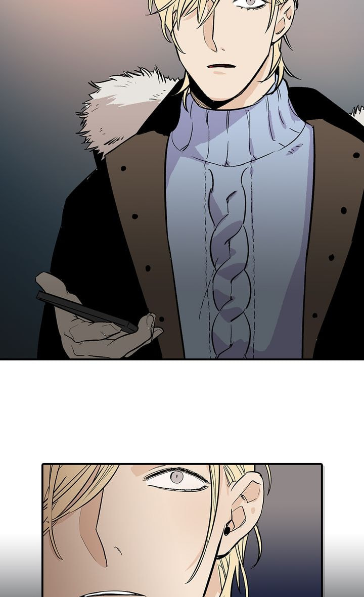 Interview with a Murderer Chapter 29 page 5 - 