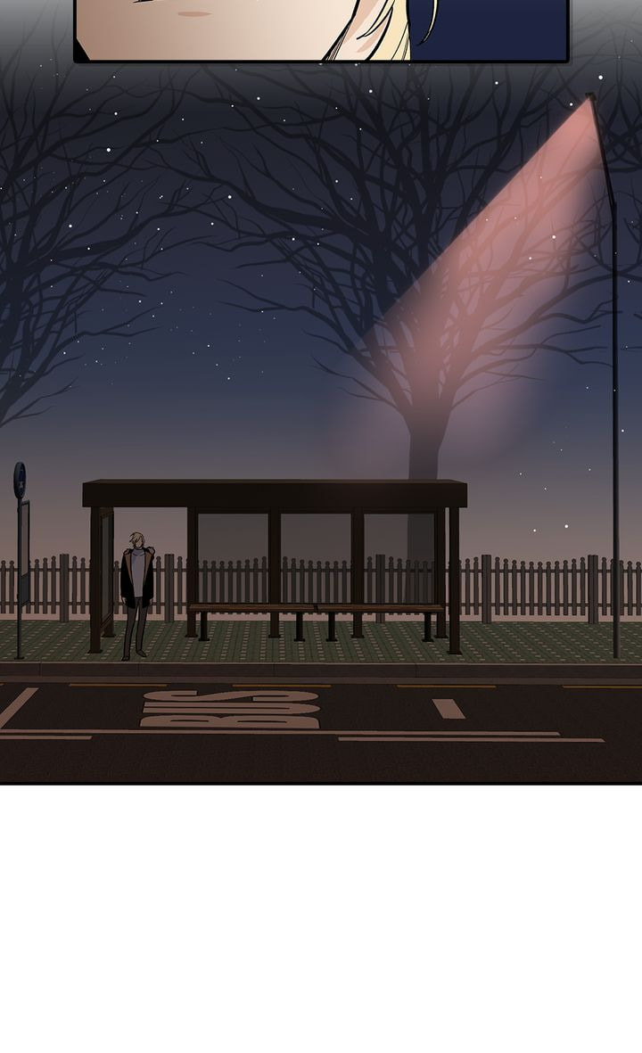 Interview with a Murderer Chapter 29 page 6 - 