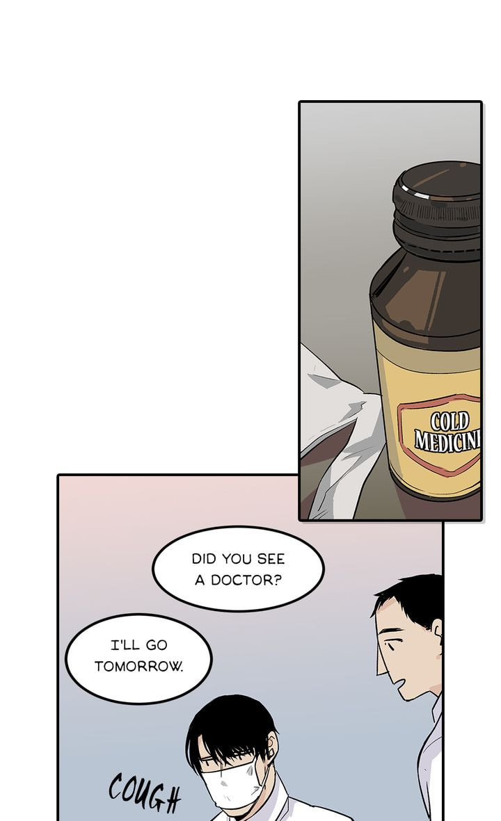 Interview with a Murderer Chapter 29 page 7 - 