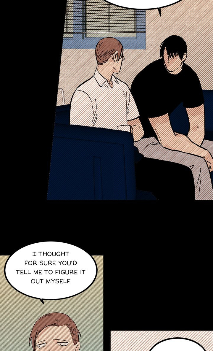 Interview with a Murderer Chapter 30 page 17 - 