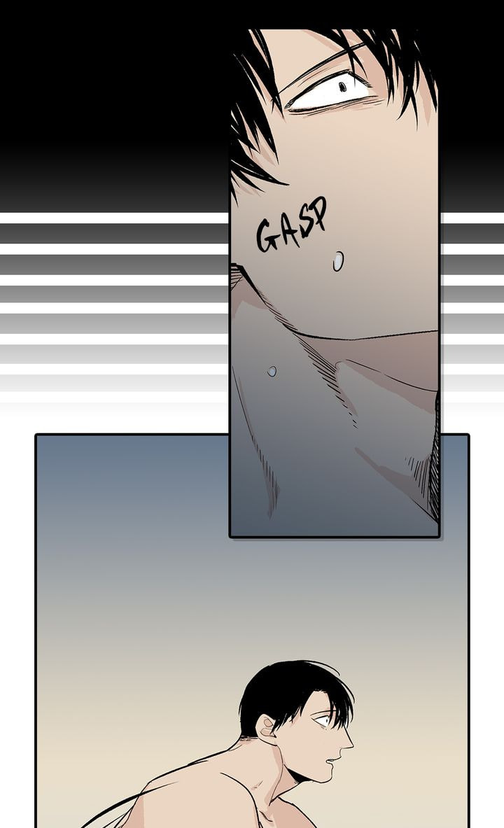 Interview with a Murderer Chapter 30 page 22 - 