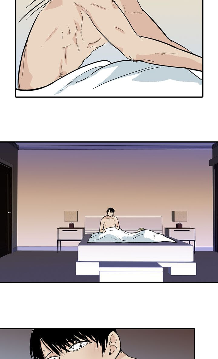 Interview with a Murderer Chapter 30 page 23 - 