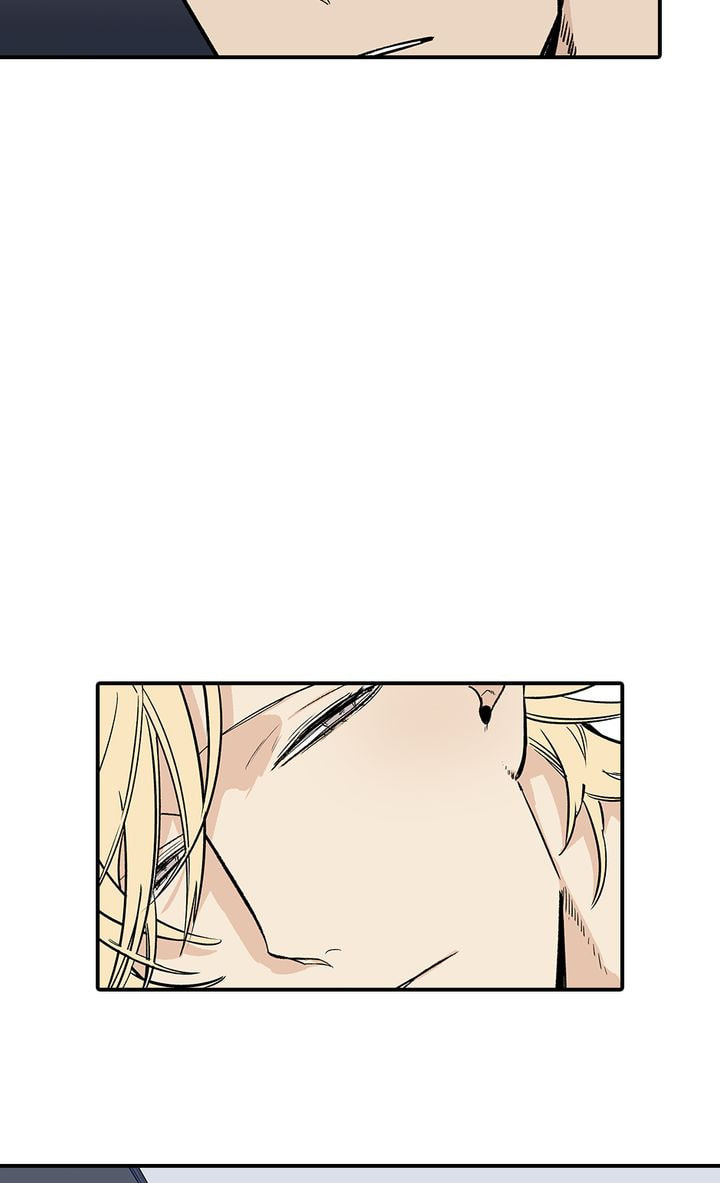Interview with a Murderer Chapter 30 page 25 - 