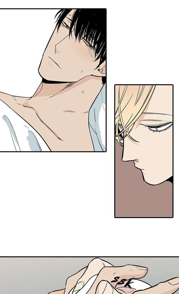 Interview with a Murderer Chapter 30 page 4 - 
